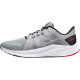 
Nike (NIKE) official Quest 4 men and women low top casual sports running shoes DA1105-007 DA1105-007 men's model 40
