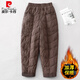 Pierre Cardin loose and light outer wear down cotton pants mom casual pants 2026 winter new minus 40 degree cold proof harem pants black mom winter clothes/middle-aged women winter clothes/fat 2XL 140-160Jin Jin equals 0.5 kg