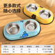 Qi Oh dog bowl, dog bowl, cat bowl, cat food bowl, dog rice bowl, anti-knock over double bowl, integrated drinking water bowl, small and medium-sized dog pet supplies, green and gray double bowl, large size (suitable for 7-35 Jin Jin equals 0.5 kg dogs and cats)