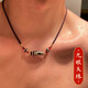 Ancient Tibetan Nine-Eyed Dzi Beads Agate Necklace for Men Couples Pendant Birthday Gift for Boyfriend and Husband Tibetan Nine-Eyed Dzi Beads Necklace Red Agate Style