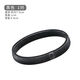 Mingjin shirt elastic sleeve ring sleeve cuff sleeve arm ring spring men's and women's shirt bartender bracelet armband sleeve decoration black 1 piece