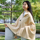 Ishizaki Seiki Electric Heating Warming Blanket Heating Warming Shawl USB Washable Cover Leg Shawl Outdoor Home Office Khaki Apricot Gift Bag 1
