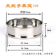 Handleless thickening and heightening stainless steel steamer steamer steamer soup pot milk pot wok steamer cage thickening and 24 handleless steamer
