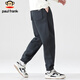 Paul Frank Pants Men's Autumn and Winter Leggings Casual Pants Men's Sports Trousers Men's Loose Men's Pants Dark Gray 32