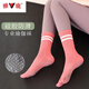 Yalu yoga socks non-slip split-finger women's five-finger socks spring and summer Pilates socks indoor special floor sports dance socks black + white 2 pairs one size fits all (recommended size 34-39)