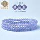 Oin tanzanite multi-circle bracelet, Tanzania tanzanite raw stone beads, loose jewelry, three-circle crystal bracelet for women and men, boutique model, bead diameter is about 4mm, three-circle