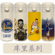 Tigre Tiger de tres abril NBA Copa Copa Curry CUP TERMAL ARTIVO ARTIVO CUBIERA CUBIERTA CONTRITOR BASEBALL GRAVORES DE LA CUBIERTA DE BALONCES