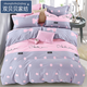 100% pure cotton quilt cover single piece 2.3x2.5 extra large cotton quilt cover extra large double bed quilt cover 2.2x2.4m PLP102 baby penguin pure cotton quilt cover 200cm*230cm