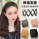 Retractable new style hairband, folding outer hairband, female headwear, children's headband, portable, black + coffee, 2 pieces in total