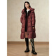 Jiuzi Annako casual commuting puffed volume warm white duck down long down women 2024 winter style burgundy L