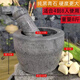 Shantou Lincun bluestone garlic mortar garlic masher stone mortar household manual old-fashioned stone nest natural stone garlic mash artifact mash pot medium black bluestone with greater hardness suitable for 2 to 4