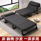 Aowu Folding Bed Folding Single Single Bed Office Lounge Chair Lunch Nap Home Martial Simple Adult Accompaniment Ordinary Steel-No Installation 75*192 Extra Thick Square Tube-Teslin-Pearl Pad
