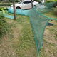Imported fishing net, fishing net, eight-character fish, shrimp, tiger mouth, aircraft drag net, fish cage, eel, loach, clear pond fence, 1.2 meters wide, 0.5 meters high, 1 meter tail