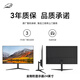 VF显示器24英寸台式电脑显示屏2K高清27曲面180hz电竞游戏IPS液晶屏幕办公4K家用笔记本外接32扩展屏 24英寸【1K-144HZ】直面黑