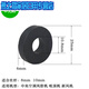 Sailoto air conditioner internal unit shock-absorbing pad ceiling unit air duct unit shock-proof rubber washer 810 boom black 500 pieces