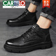 CARTELO autumn and winter Martin boots men's shoes summer genuine leather 2025 new British high-top lace-free casual retro workwear leather shoes Khaki 40