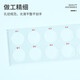 Bickerman Bio (BKMAM) Plexiglass Blood Collection Tube Rack Sampling Tube Rack Acrylic Biochemical Tube Rack Blood Regular Tube Rack 2ml/5ml 100 holes 1