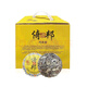 Longrui Ancient Tea Ancient Six Tea Mountains Yibang 2023 One Kilogram Linglong Cake 8 grams per cake Can be covered with a bowl Can be soaked in an office cup