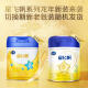 Feihe Xingfeifan classic version 700g infant formula milk powder 2 stages (6-12 months old) patented OPO