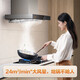 FOTILE range hood, national supplement, 24 cubic meters, large suction power, European top suction cruise, DC variable frequency air volume, 1010Pa high wind pressure, waving hand intelligent control CXW-358-03-EMD20T