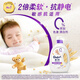 Jinfang Clothes Softener Care Agent Liquid Laundry Partner Pure and Mild 10Jin Jin is equal to 0.5kg Skin-friendly anti-static baby clothing