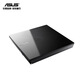 华硕外置光驱CD DVD刻录机D9 8.5G档案级光盘刻录机USB typec 华硕sdrw-08d6s-u（USB2.0接口）