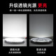 Jinggong LED ceiling lamp wick modified light panel, round energy-saving ceiling light source module, no punching, magnet adsorption, 18W white light