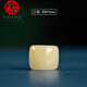 Fat Donglai quality beeswax old type bucket beads moisturizing material deer bone beads loose beads 108 Buddhist beads bracelet separated by beads bone single small size | about 6*5mm