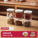 WELLMEET spice storage box food-grade kitchen star anise cinnamon dried chili pepper aniseed sealed jar sub-bottle seasoning jar 6 pieces-400ml free seasoning label