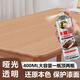 Pusu ten wood self-spraying paint, matte colorless and transparent wood wax oil, solid wood furniture wood paint renovation and repair, repairing wood grain original color wood waterproof and anti-corrosion wood paint, varnish wood paint