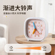 Ma Shi Alarm Clock Children's Student Creative Small Clock Simple Square Pointer Luminous Sleepy Lazy Night Light Desktop Bedside Clock Essential for Starting School C301-3 School Season