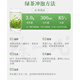 Chen Yifan rare white tea tea green tea Anji Baiye No. 1 tea tree fresh leaves and buds rare white tea 50g Chen Yifan rare white tea tea green tea Anji Baiye No. 1 tea tree fresh leaves and buds rare white tea 50g