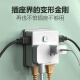 Electricista internacional 86 Converter de enchufe inalámbrico One Rotación Rotación múltiple Seis Power Plug Potence Ultra Stone Expansion Socket One Rotation Six General Control (White Ivory)