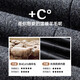 SHANSHAN Shanshan Wool Suit Jacket Men's Autumn and Winter New Thickened Men's Jacket Business Commuting Work Formal Dress Black XL /180 Recommended 135-150 Jin Jin equals 0.5 kg