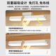 恒保亮旋转酷毙灯护眼台灯led磁吸灯学生宿舍灯屏幕挂灯
床头夜灯充电 遥控款【旋转磁吸+平面磁吸+1865