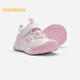 Balabala shopping mall same style baby stable shoes girls mesh shoes breathable 2025 spring and autumn new shoes dream pink 60301 24