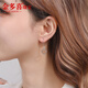 Jinduoxi platinum ear hooks for women pt950 earrings platinum earrings heart-shaped long tassel earrings New Year's Valentine's Day gift heart-shaped car flower ear hooks (approximately 2.4-2.6 grams)