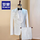 Luo Meng white embroidered suit singer performance suit male emcee host men's chorus dress men's suit suit green fruit collar suit jacket + pants + girdle + bow tie 2XL height 185 weight 175Jin Jin is equal to about 0.5 kg