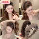 Plush toothed headband with spring flowers, autumn and winter temperament, women's 2025 new high skull hair headband, face wash hairpin, broken hair headband, brown plush headband, write-off