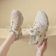 Jieshenlun Summer Flying Mesh Zapatos Air acondicionadores Air acondicionadores Mujeres para parejas de suela suave de gran tamaño zapatos blancos zapatos de viaje Beige - Estilo de mujer 37 [Tamaño normal de zapatos deportivos]