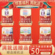 Pingaozhixin Breaking Wall Ganoderma Lucidum Spore Powder Gift Box Ganoderma Lucidum Oil Capsules Enhanced Immunity Nutritional Health Products Gifts for Elderly Gifts Ganoderma Lucidum Spore Powder 2 Boxes [Total 400 bags, cycle recommendation]