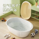 Zhongda Pet Cute Bathtub Thick Plastic Bath Long Basin Dog Bathtub Golden Retriever Bathtub Heightened Extra Large Cream Color Large Applicable With Drainage