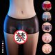 Männer sexy Unterwäsche jj Set Herren-Tanga-Männer Unterwäsche sexy volle transparente hochelastische Boxer T-Pants Schwarz All Size