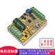 500W brushless Hallless/with Hall motor driver board 15A speed regulating forward and reverse high power brushless controller yellow DC6.5-50V 380W brushless without Hall