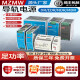 导轨式开关电源24V12V48直流EDR-120-12DR-60 NDR75W150W240WLB edr12048 48v25a120w