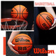 Wilson (Wilson) Co-branded Basketball Official Genuine No. 7 Indoor and Outdoor Competition Student Adult User Outdoor Field Wild Ball Wear-resistant [NBA Gift Box] WB672GTV No. 7 Basketball (Standard Ball)