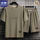 
ROMON men's summer suit teenager short-sleeved T-shirt thin ice silk two-piece set casual sportswear five-point short pants suit - TZ829 khaki [top/pants] 3XL Recommended 165-190Jin [Jin equals 0.5 kg]