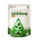 亦强生物（YIQIANGSHENGWU）水溶型地衣芽孢杆菌改良土壤降低作物危害促进作物生长500克/包 500克/包