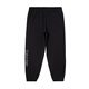Calvin KleinCK men's men's sweatpants simple embroidered leg knitted sweatpants black M