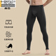 Modal men's underwear-free long johns graphene antibacterial seamless two-in-one slim warm and cold-proof bottoming pants winter underwear-free sanitary pants black XL 130-150Jin Jin equals 0.5 kg